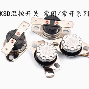 KSD 301 302 temperature control switch temperature controller normally open and normally closed ceramic 40-160 degrees 250V/10A