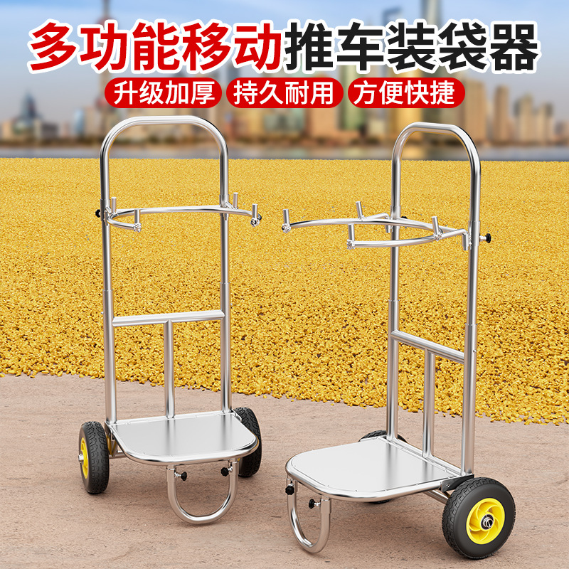 防水多功能编织袋