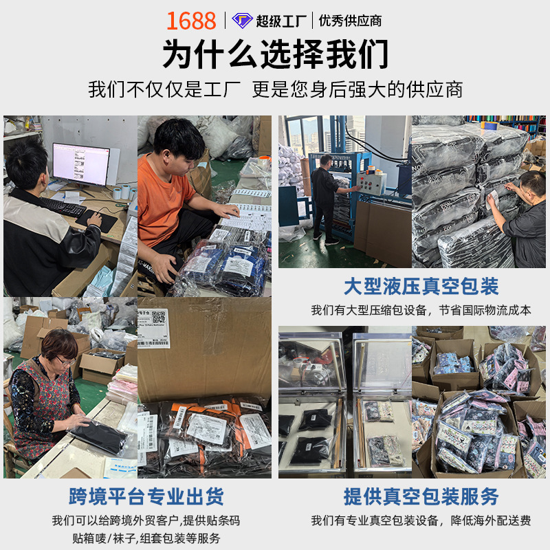 クロスボーダー秋スポーツランニングコンプレッションソックス吸汗性通気性コンプレッションソックスフルオープントゥアンクル弾性ソックス|undefined