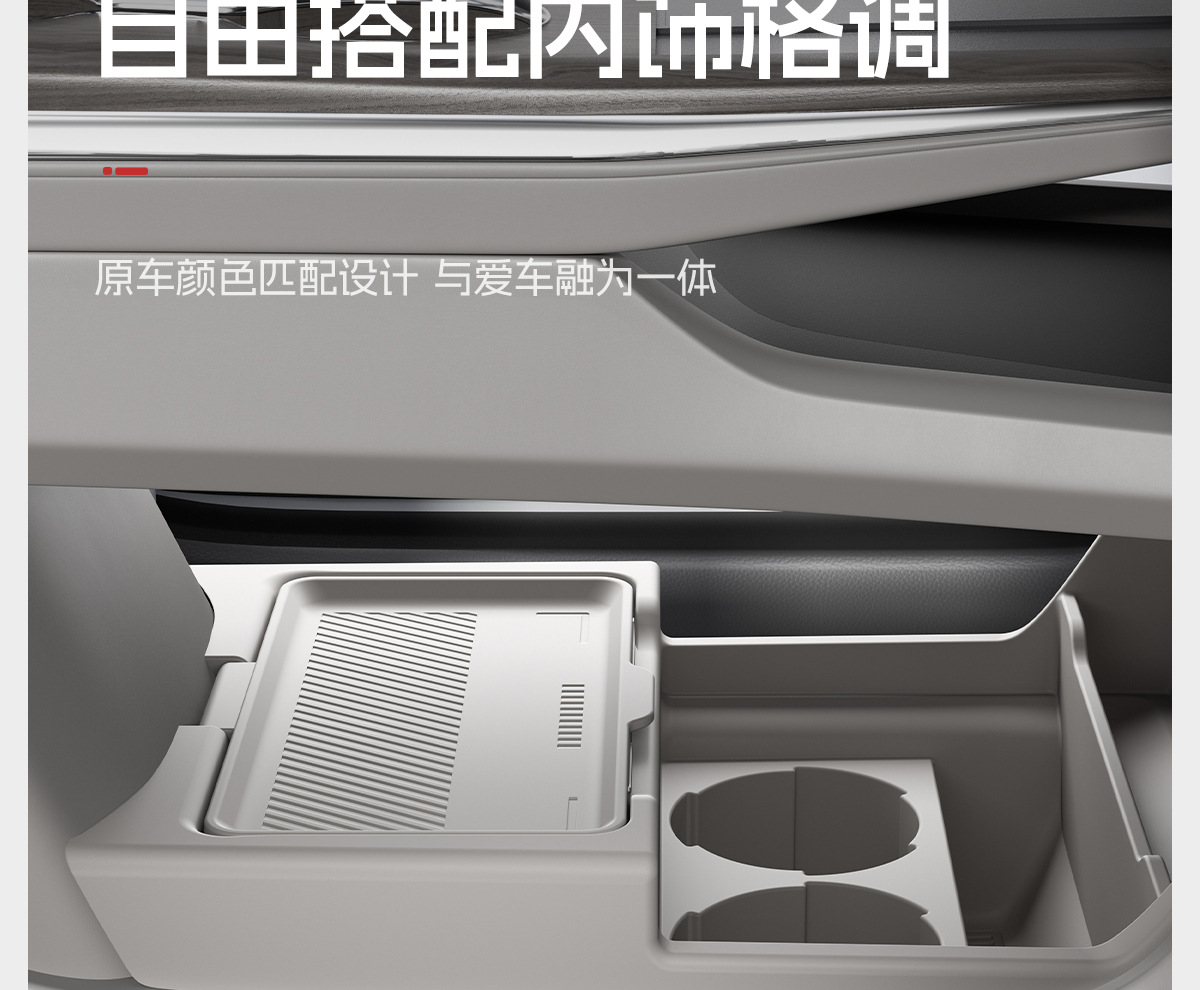 Suitable for 25 Models of Cadillac Xt5, Silicone Storage Box under the Center Console, Storage Box, Decorative Accessories