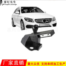 ������15-21���C�� W205 ǰ�ܴ��֧�� 2056203401 2056203501