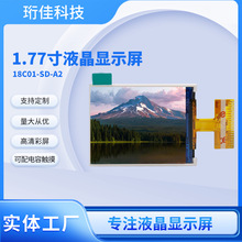 ȫ1.77TFTaҺMP4@ʾ׼K@ʾģKS