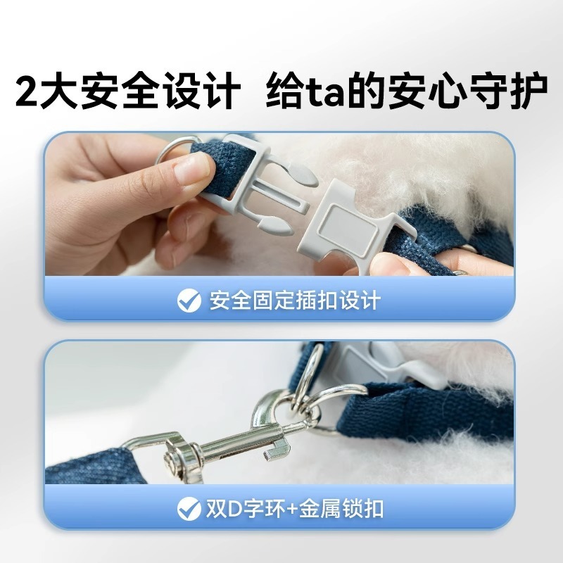 春夏デニム通気性ペットリード抗脱走ハーネス中小型犬猫用屋外犬用リード|undefined