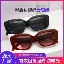 新款跨境时尚太阳眼镜方框韩版男女款墨镜经典欧美街拍潮百搭批发