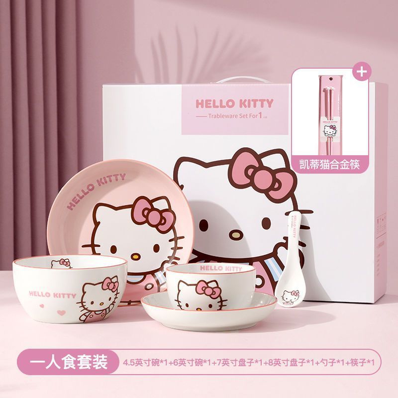 HelloKitty Kitchen Bowl Kitchen