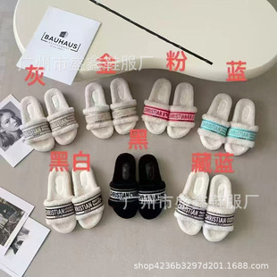 �羳�ﶬ�¿�ƽ�����ë��Ь Ů�⴩�̽���ĸ��ů�ٴ����eëë��