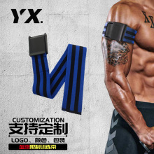 �Ȳ�Ѫ������ѵ�����ֱ�BFR��ϰ��������������������������