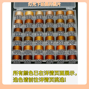 &psi;�޻�������ٱ���120d�z�⽑�����̽��ֹ��Խ����K������diy