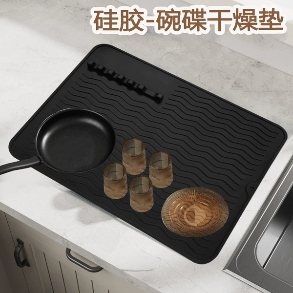 Spoon mat black