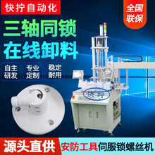 QԄiݽzC ⴵʽSQO ͨʹ˨C