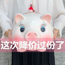 小猪存钱罐女孩子只进不出号不可取男儿童储蓄批发跨境严选厂家