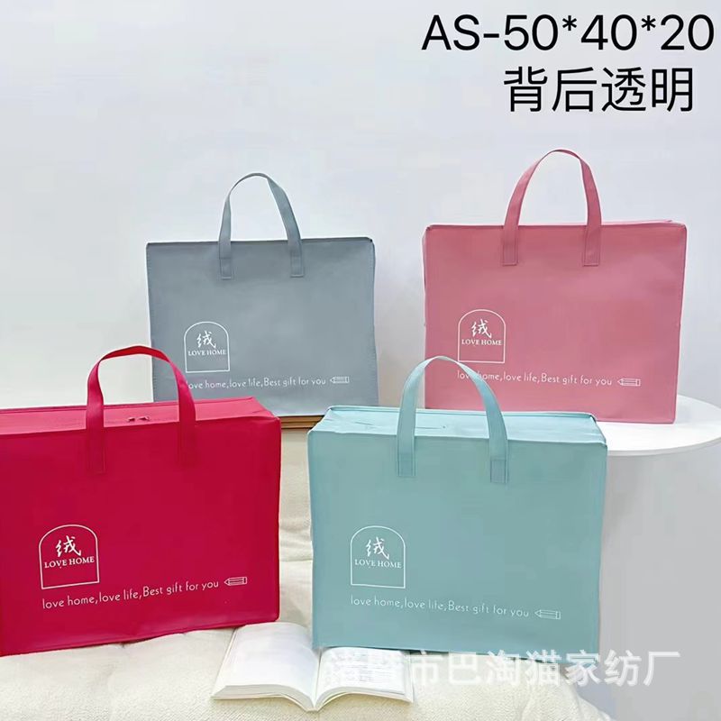 微信图片_20240724112018