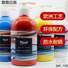��ϩ���500ml��ƿ ����ʽ��ϱ�ϩ ��ˮ����ɫ ��ͯ�h�����