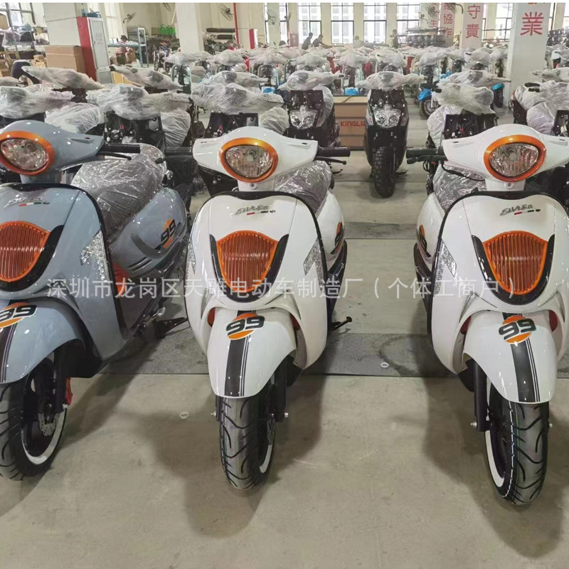 Auténtico Wangye Ibiza 125C pedal de motocicleta combustible Guo Si electric injection puede ser lanzado en 2022 nuevo envío gratuito