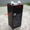 Tianwei 4V4 scale