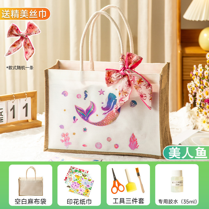 蝶古巴特diy材料包帆布包创意手工制作蝶骨麻布袋端午节团建活动|undefined