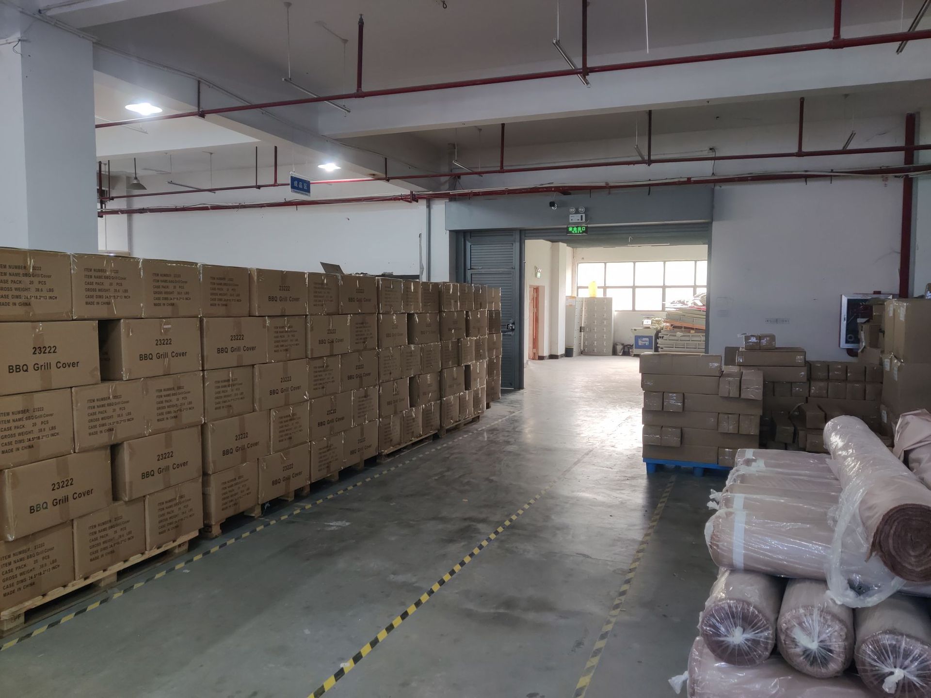 微信图片_20220919165628