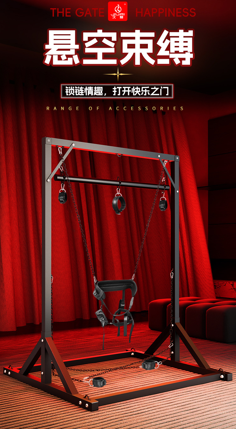 SM Couple Handcuffs and Nipple Clamps Bondage Set in Black — detail image 17