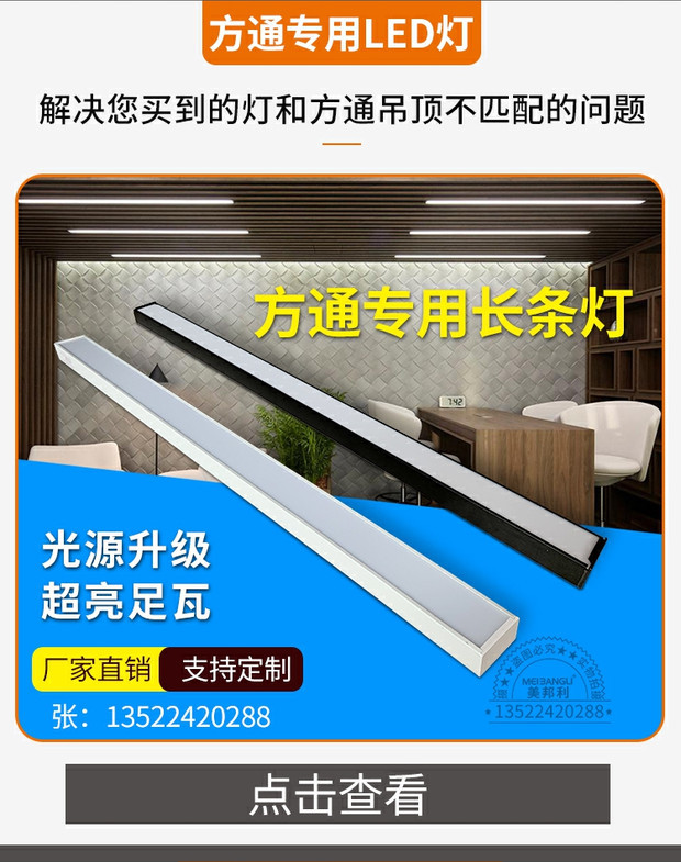 详情图片_04