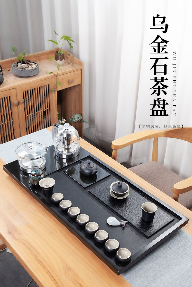 平衡之道两孔电磁炉