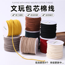 �����о�޾�������ĥ�ֹ�diy���������K���ᴮ�龎�����K�����l
