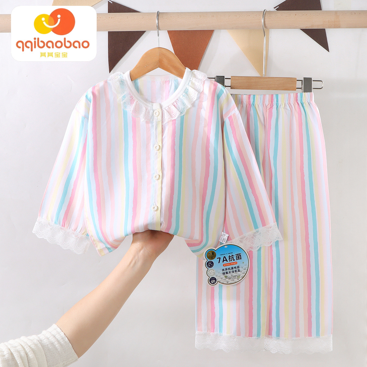 Niñas verano manga tres cuartos pijamas de seda de algodón de dibujos animados niños y niñas con aire acondicionado traje de servicio a domicilio bebé chaqueta fina verano