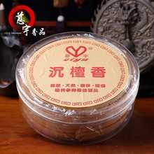 ���l12/24С�r��P�����̴�㟟���Y�𹩷���ӡ��ճ���������Ʒ