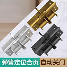 �๦���]�T���Ԅ��P�T��퓾��_�b�Ï����[���q�90��ֱ�Ƕ�λ���s