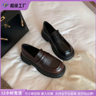 Grape mom British style slimming loafers thick-soled chunky heel lazy single-layer shoes solid color high heel leather shoes for women autumn and winter