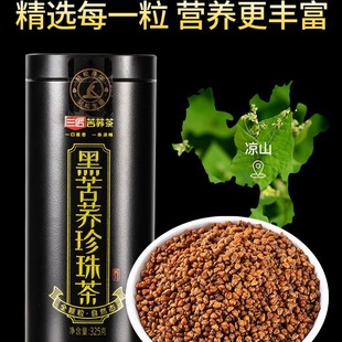 ���Wُ�������ڿ��w���Ĵ����ɽ������ȫ�w����