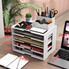 File rack desktop multi -layer pen holder storage frame office supplies can move the shelf A4 file frame book frame