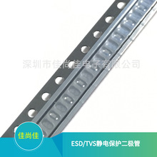 TVSS12VESGP SOD523 ���籣��������