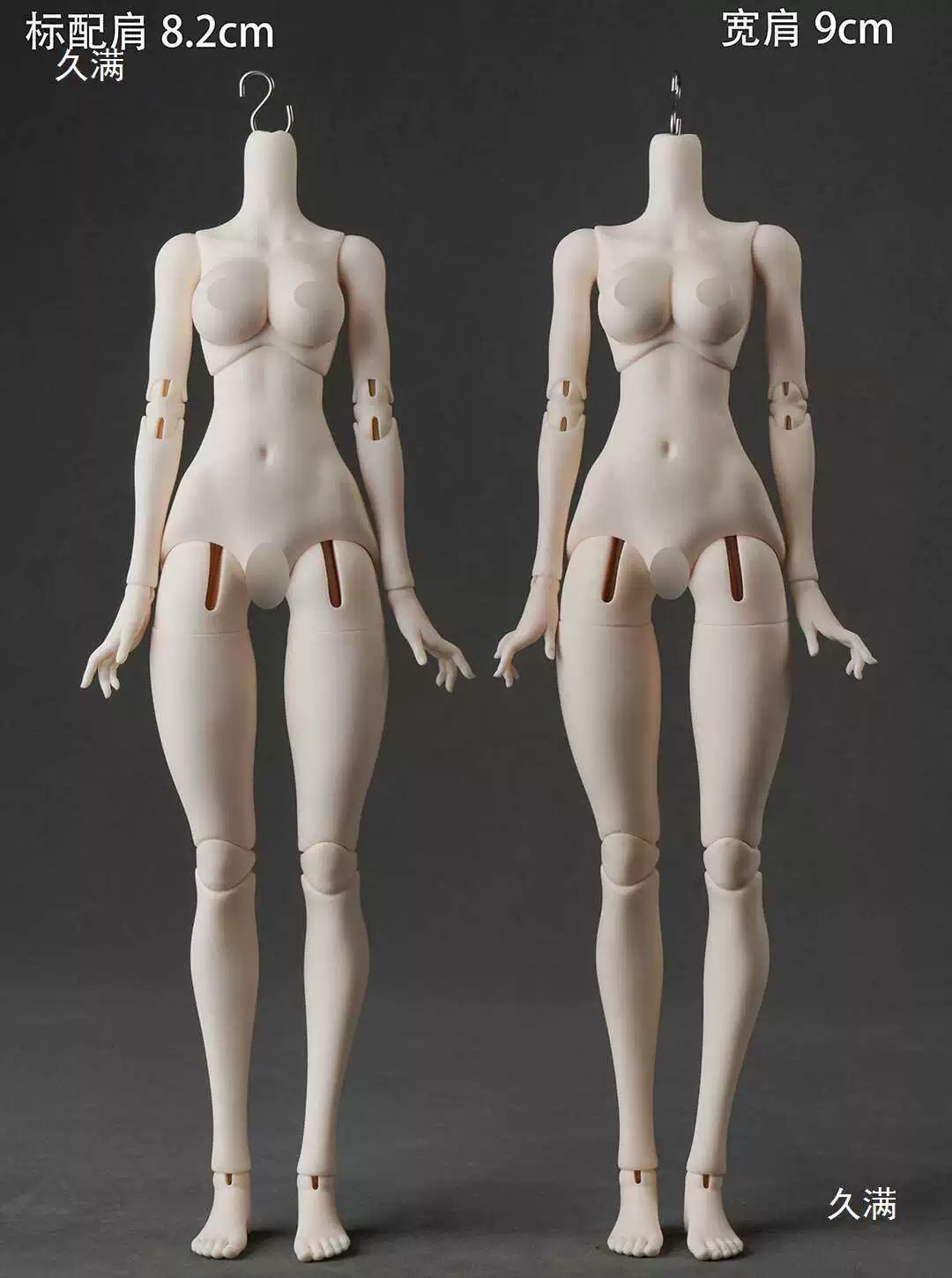 Домашняя кукла BJD с китовым телом 4-точечный китовый остров кораллового рифа