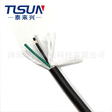 ���� �Դ�� SEO 3x18AWG ��ĥ ���~���w 105�� ����