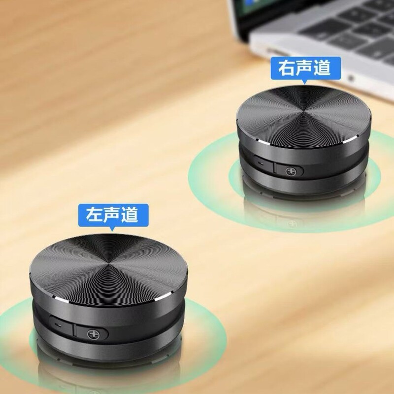 新しい TM001 骨伝導ポータブル磁気ミニ小型鋼砲 Bluetooth スピーカーメタルシェルブラックテクノロジーサブウーファー|undefined