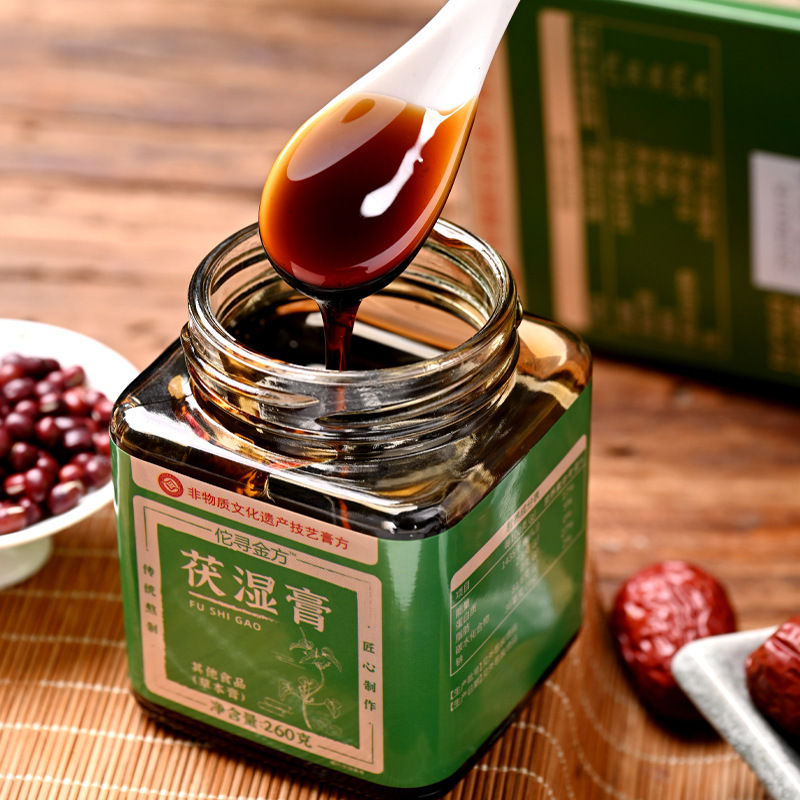 茯湿膏茯苓膏喜纯膏滋药食同源膏李时珍轻湿膏膏方五指毛桃伏湿膏|undefined