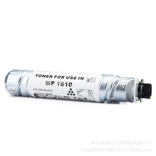 �m�û�ʿ��ҮDSM610�ۺз����ķ�ML31 ML319ML320NML325ī��