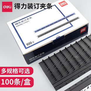 ����3824�bӆ���l ��߅�l �bӆ�A�l 10���ļ������bӆ�A�l3mm
