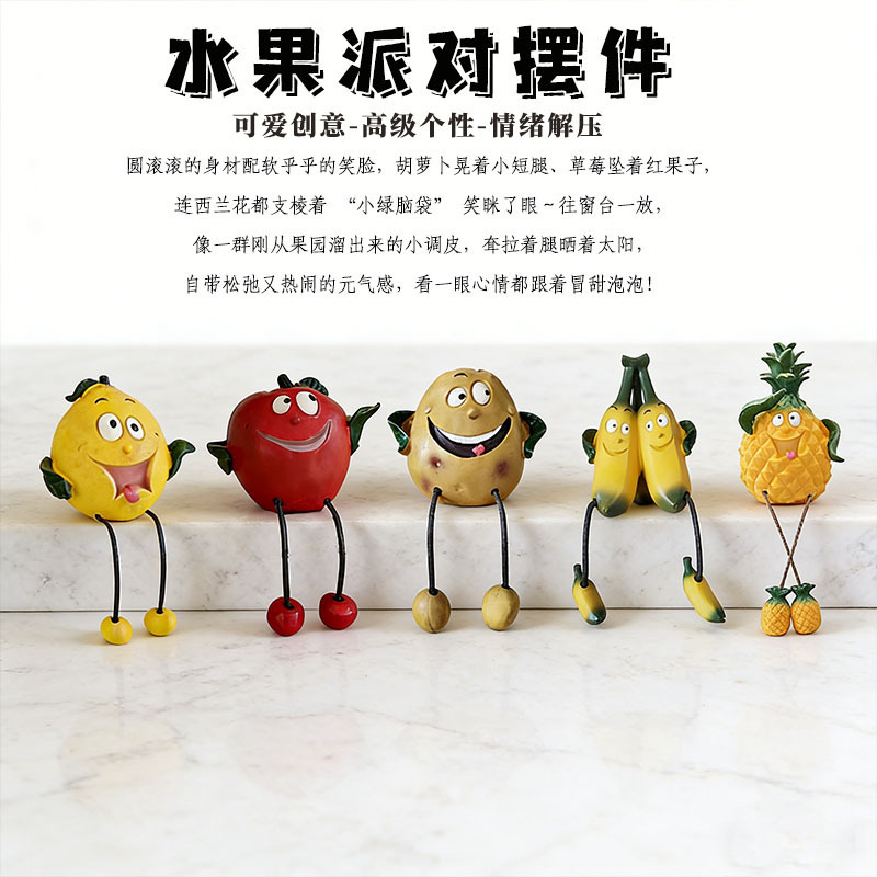 Cross-Border Popular Fruit and Vegetable Desktop Outdoor Garden Home Decor for Mood Enhancement and Stress Relief, Cute Decorative Creative Gifts Cross-Border Popular Fruit and Vegetable Desktop Outdoor Garden Home Decor for Mood Enhancement and Stress Relief, Cute Decorative Creative Gifts
