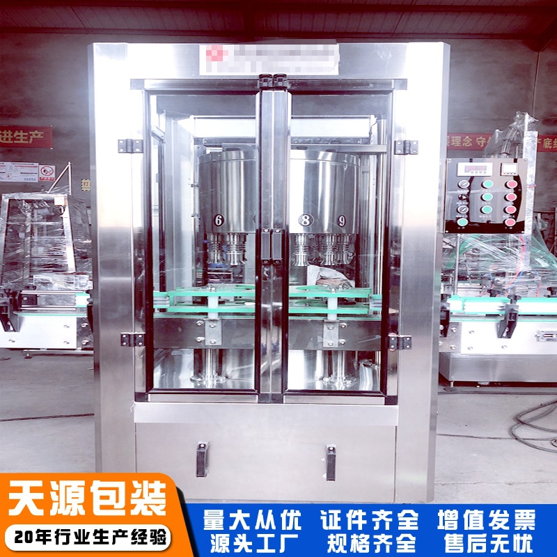 红酒灌装机 常年生产出售 操作简单 液体包装用 可定做