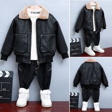 童装外套秋冬装新款男童加厚皮衣夹克宝宝儿童外套潮加绒/不加绒