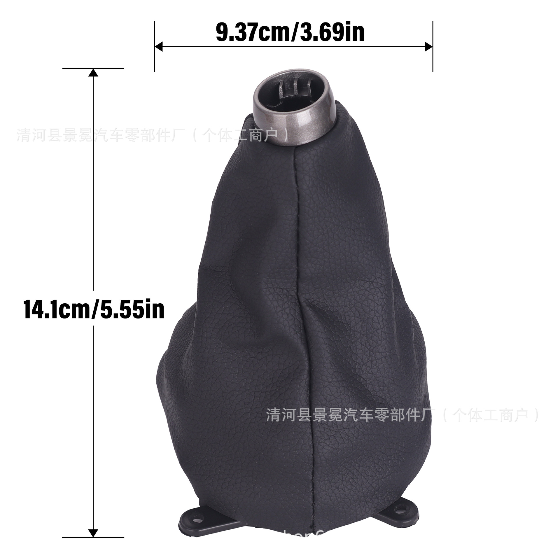 Gear Shift Knob Dust Cover Handbrake Handle For Honda Civic Accessories
