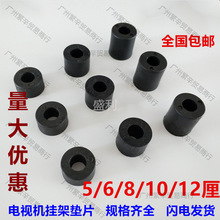 �|Ƭ�Ӻ����������|Ƭ���z�|Ƭ����Һ���ҕ�C�����߉|�����