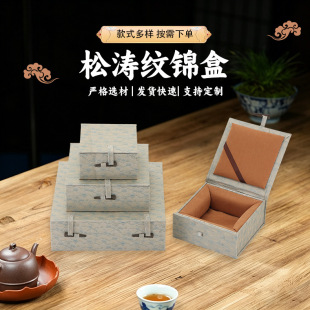 �ɝ��y�\���������赴ɰ宋���b�պг�̨��P��ˇƷ��YƷ��
