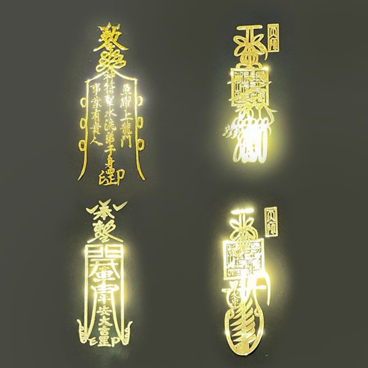 Blessings Abound: 24K Gold-Plated Mobile Phone Sticker for Good Fortune and Luck (8 Directions Wealth Attraction Metal Sticker, Peace and Protection Amulet)