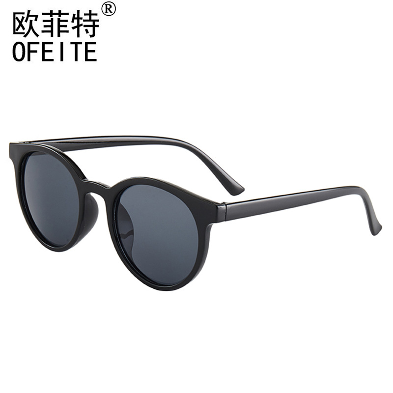 2021新款外贸时尚太阳镜男女士塑料铰链太阳眼镜圆框糖果墨镜网红