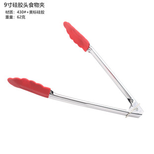 7��9�粻�P䓹��z�^ʳ��AʳƷ�A����A���~ɳ���A��l��偟����A