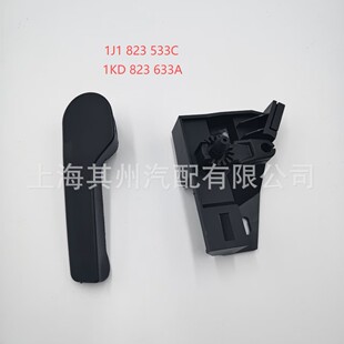 1J1823533C 1KD823633A�C�w�ֱ��C�w�����m��;�^�~�v���vCC