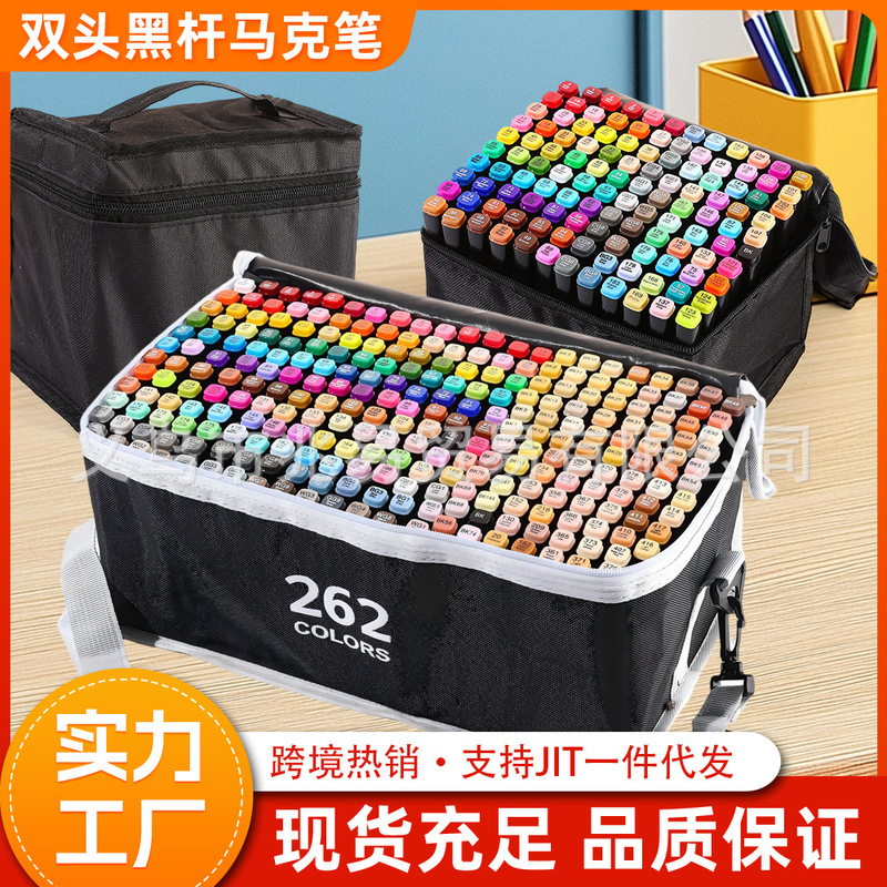 Cross-Border Oil-Based Dual-Tip Marker Pen Set Alcohol-Based Quick-Drying Watercolor Pen Stationery Art Student Factory