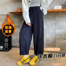 2026秋冬新款韩版时尚九分裤百搭显瘦弯刀裤女休闲棉裤小个子
